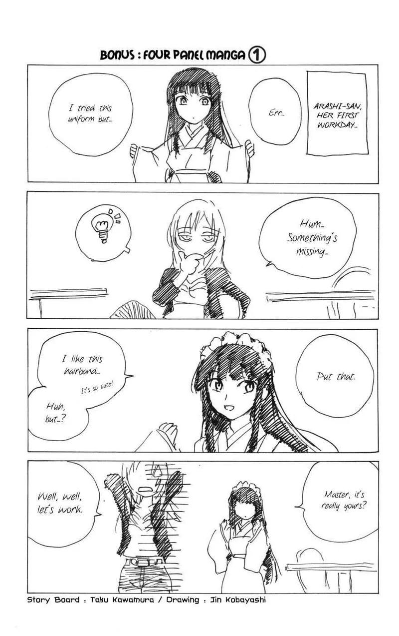 Natsu no Arashi! Chapter 12 page 31