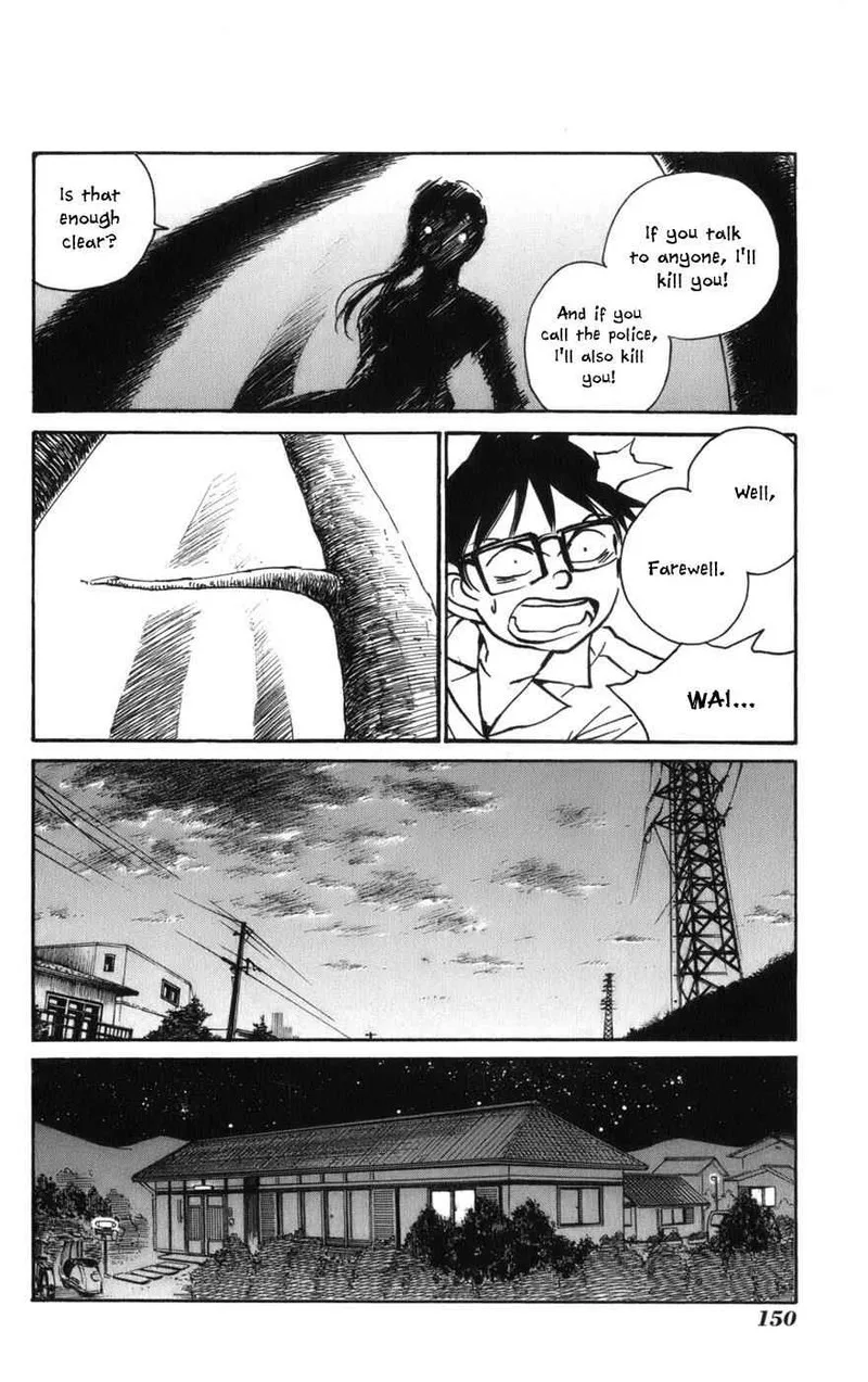Natsu no Arashi! Chapter 12 page 22