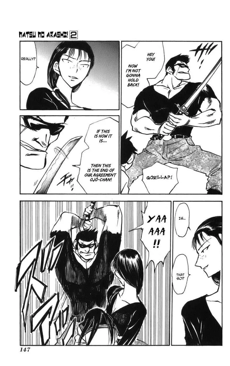 Natsu no Arashi! Chapter 12 page 19