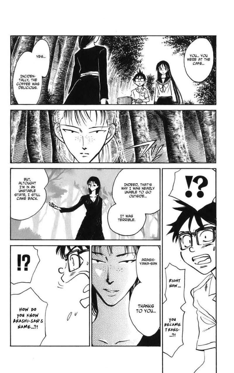 Natsu no Arashi! Chapter 12 page 12