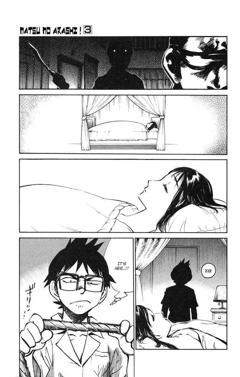 Natsu no Arashi! Chapter 13 page 14