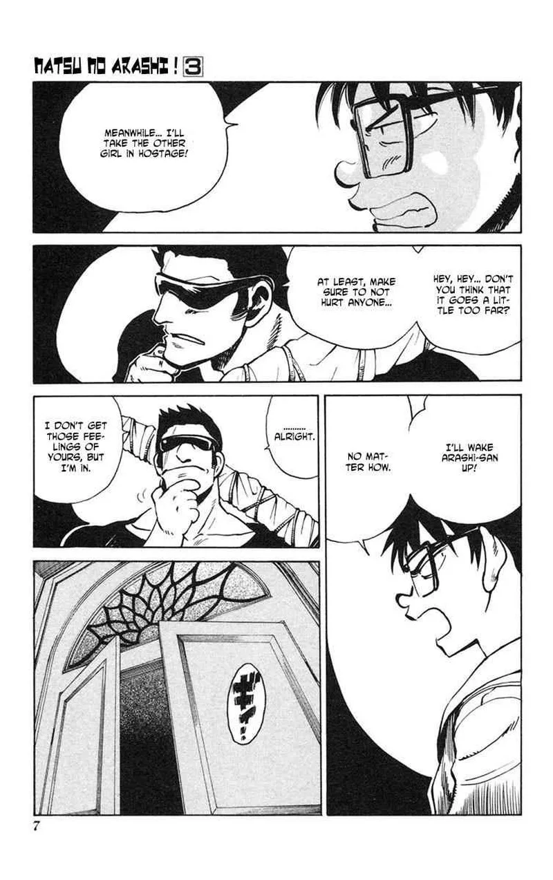 Natsu no Arashi! Chapter 13 page 10