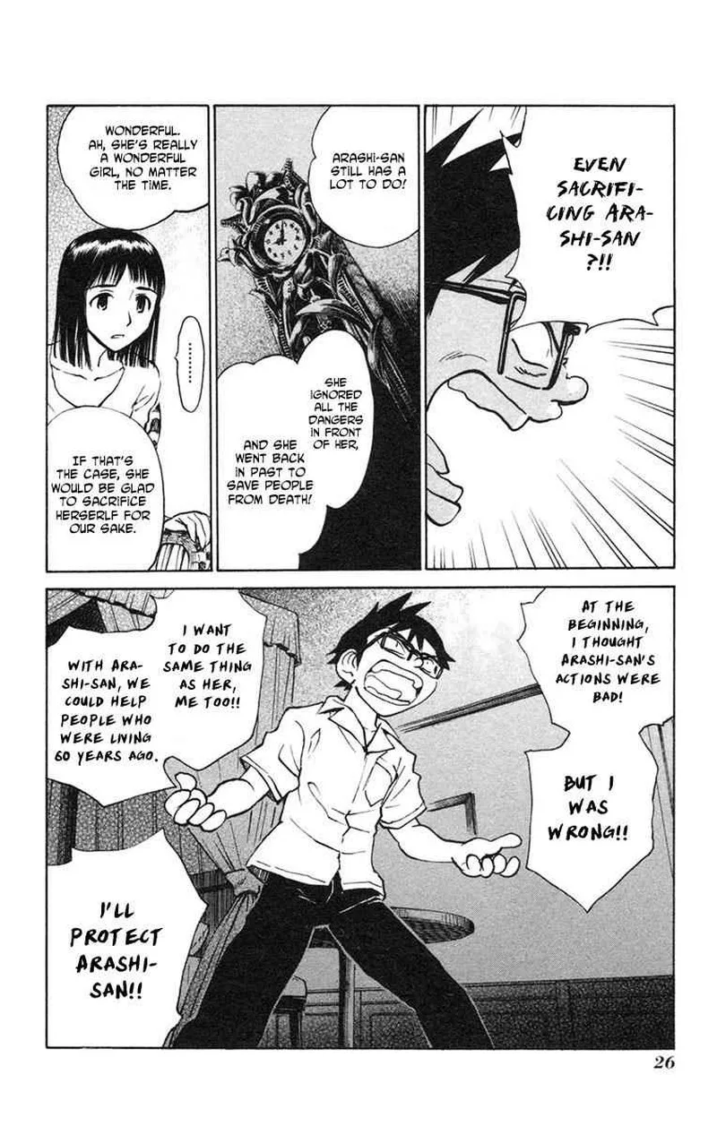 Natsu no Arashi! Chapter 13 page 29