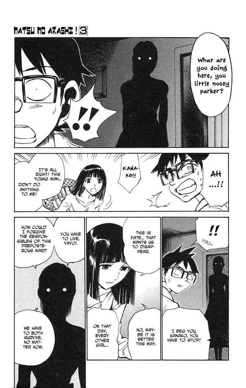 Natsu no Arashi! Chapter 13 page 28