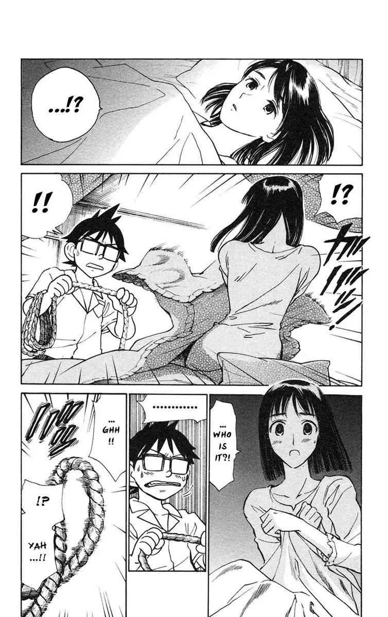 Natsu no Arashi! Chapter 13 page 15