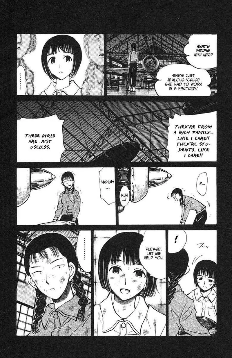 Natsu no Arashi! Chapter 13 page 24
