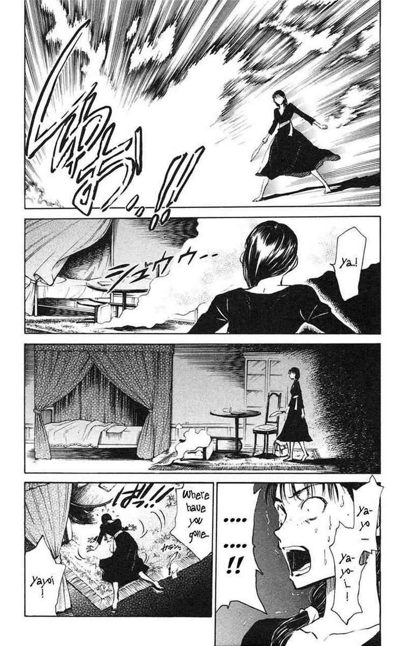 Natsu no Arashi! Chapter 13 page 32