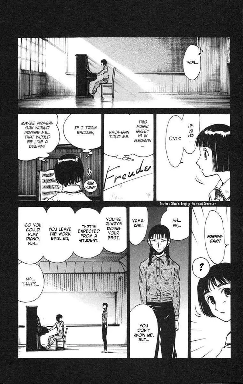 Natsu no Arashi! Chapter 13 page 25