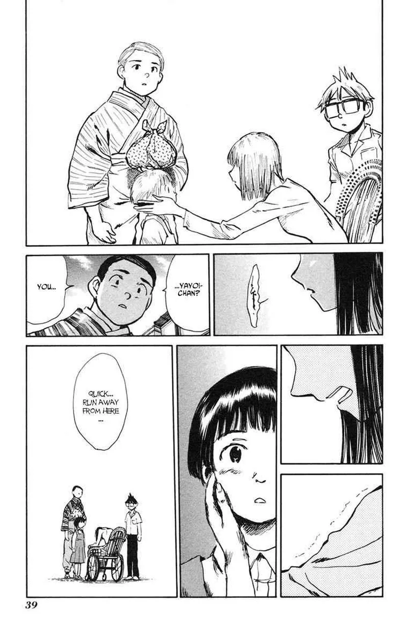 Natsu no Arashi! Chapter 14 page 9