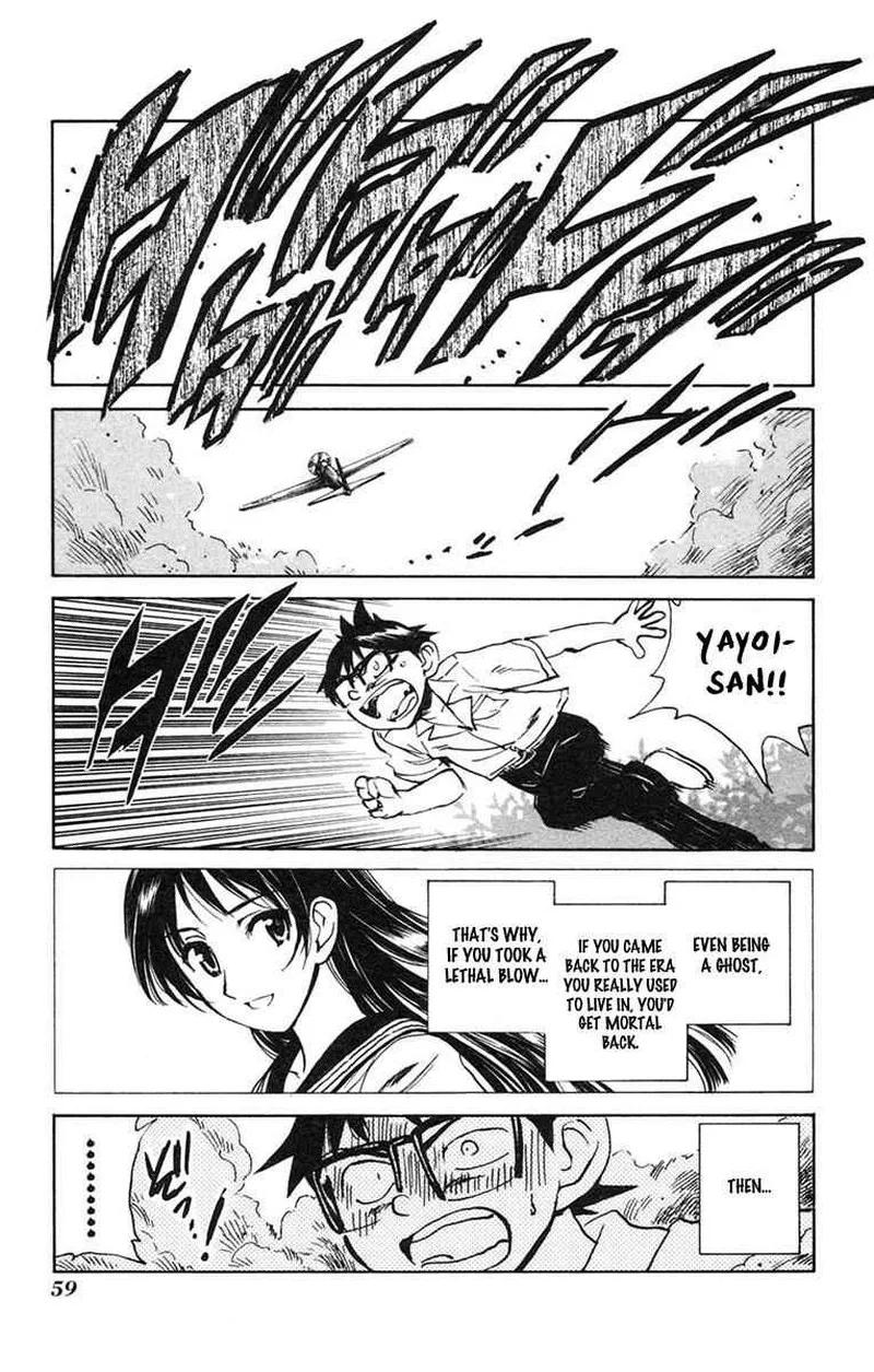 Natsu no Arashi! Chapter 14 page 29