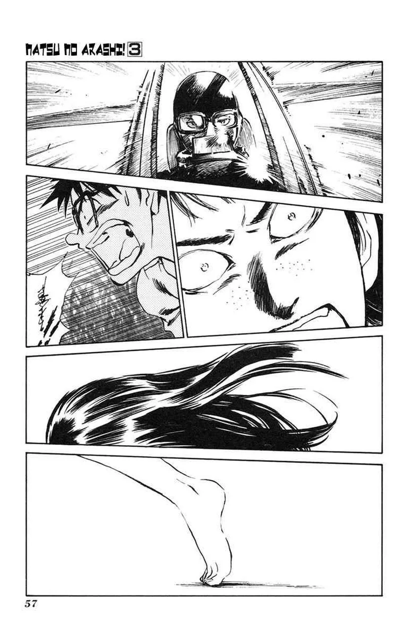 Natsu no Arashi! Chapter 14 page 27