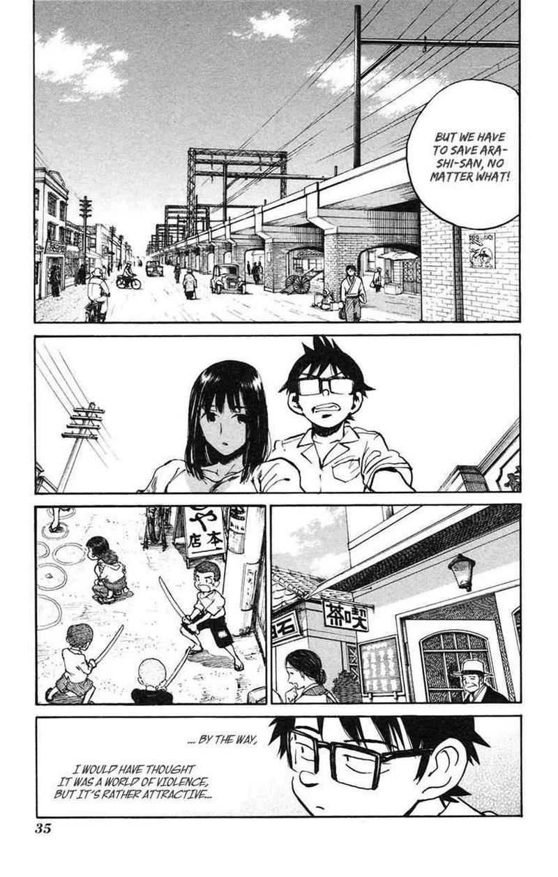 Natsu no Arashi! Chapter 14 page 5