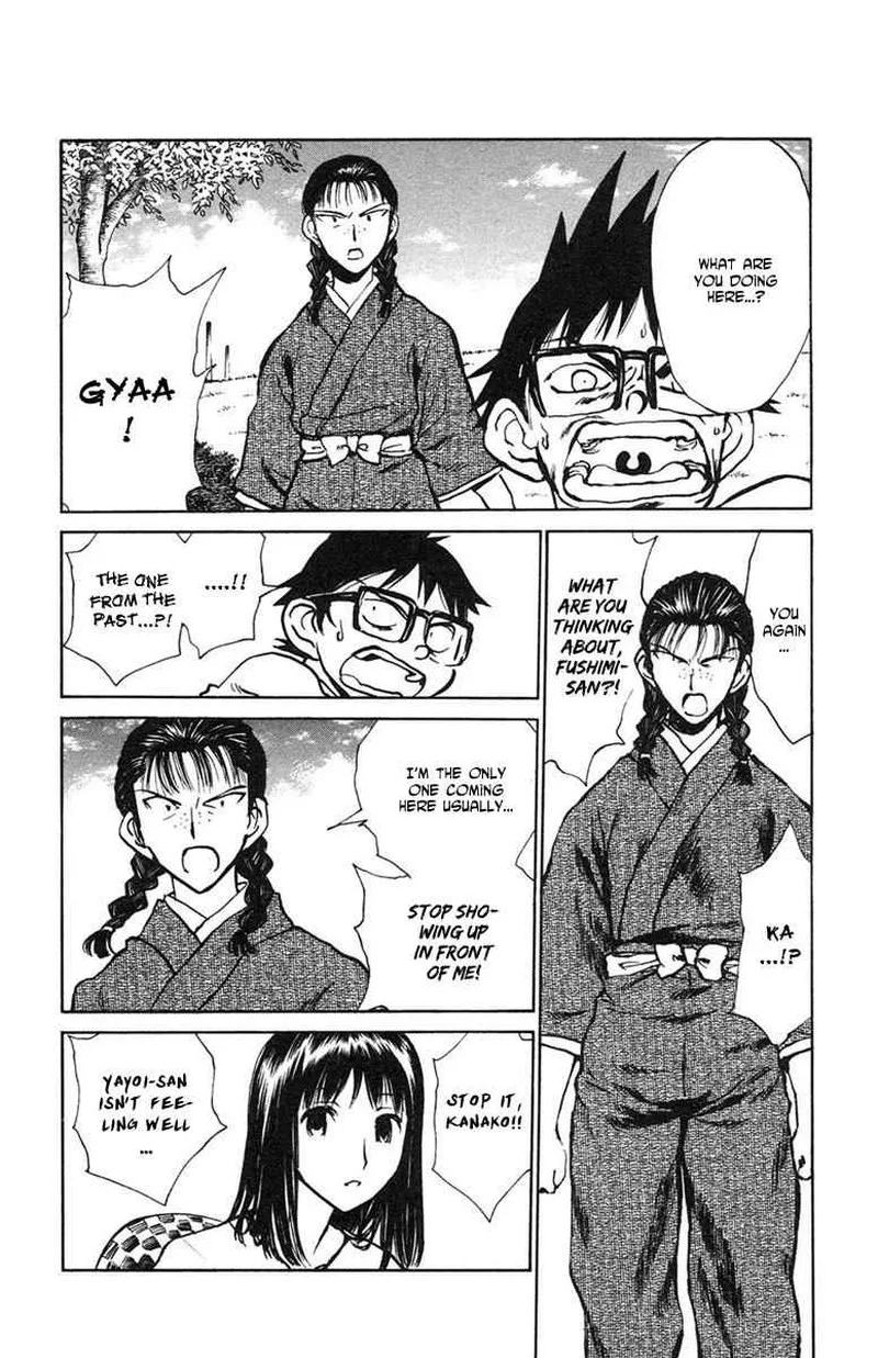 Natsu no Arashi! Chapter 14 page 20