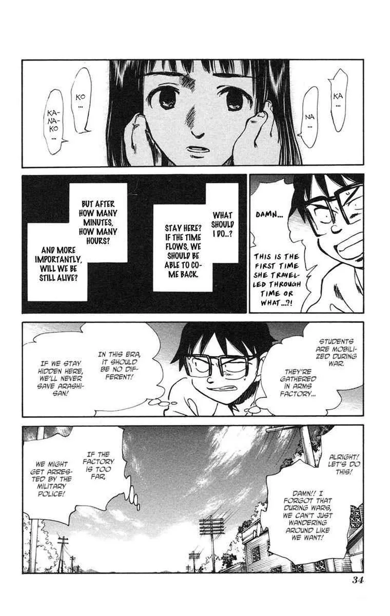 Natsu no Arashi! Chapter 14 page 4
