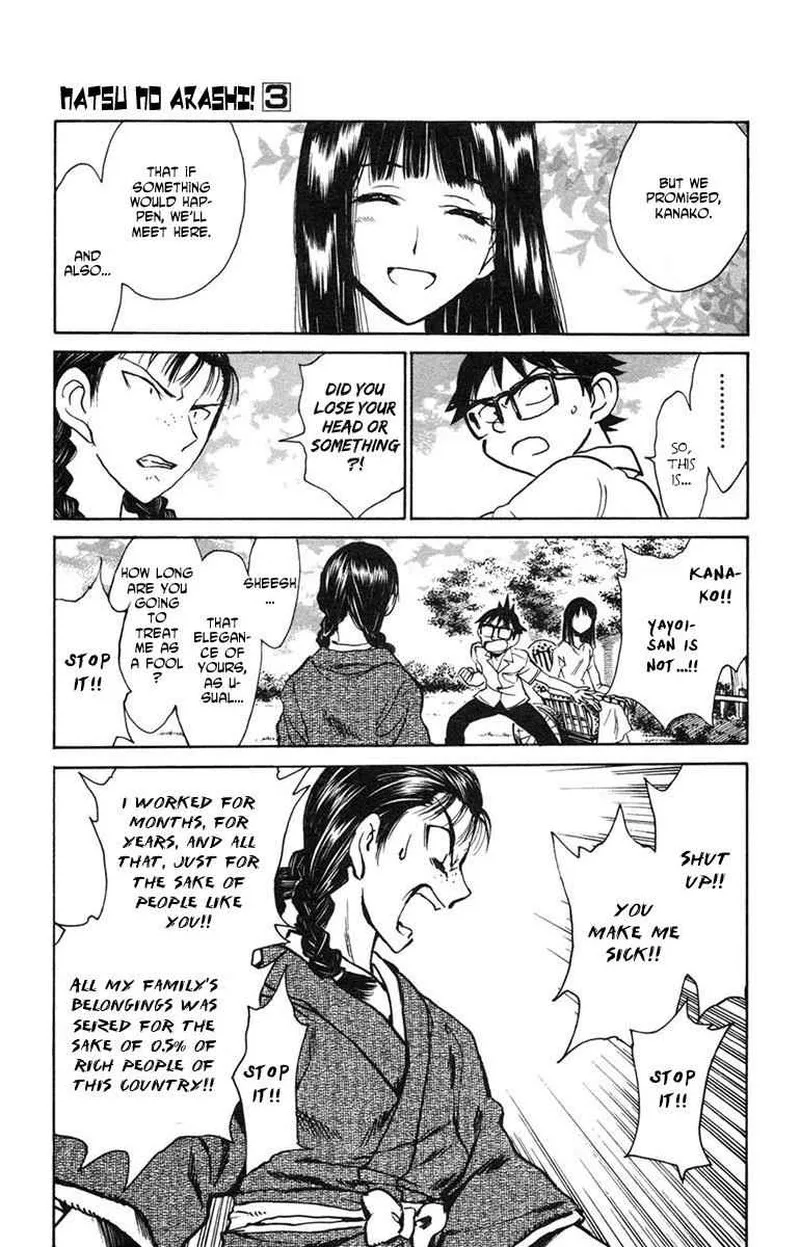 Natsu no Arashi! Chapter 14 page 21