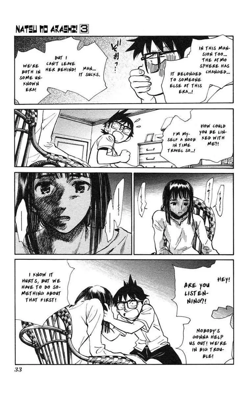 Natsu no Arashi! Chapter 14 page 3