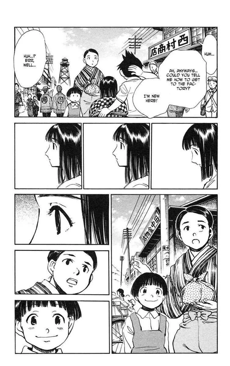 Natsu no Arashi! Chapter 14 page 7