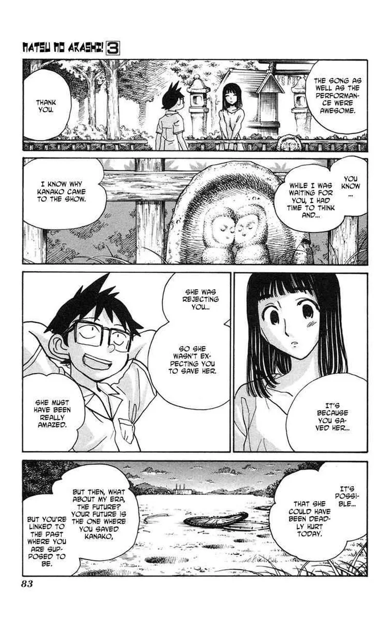 Natsu no Arashi! Chapter 15 page 23
