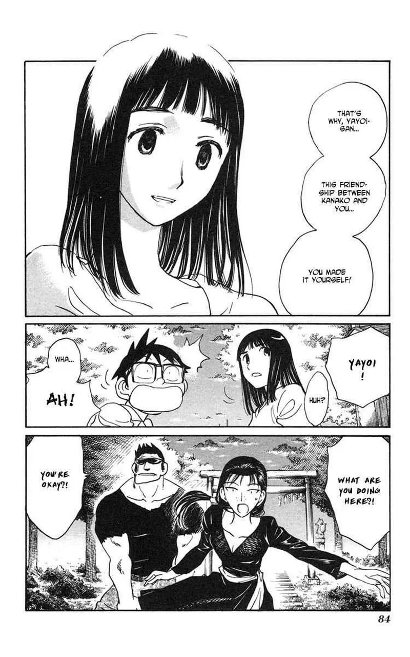 Natsu no Arashi! Chapter 15 page 24