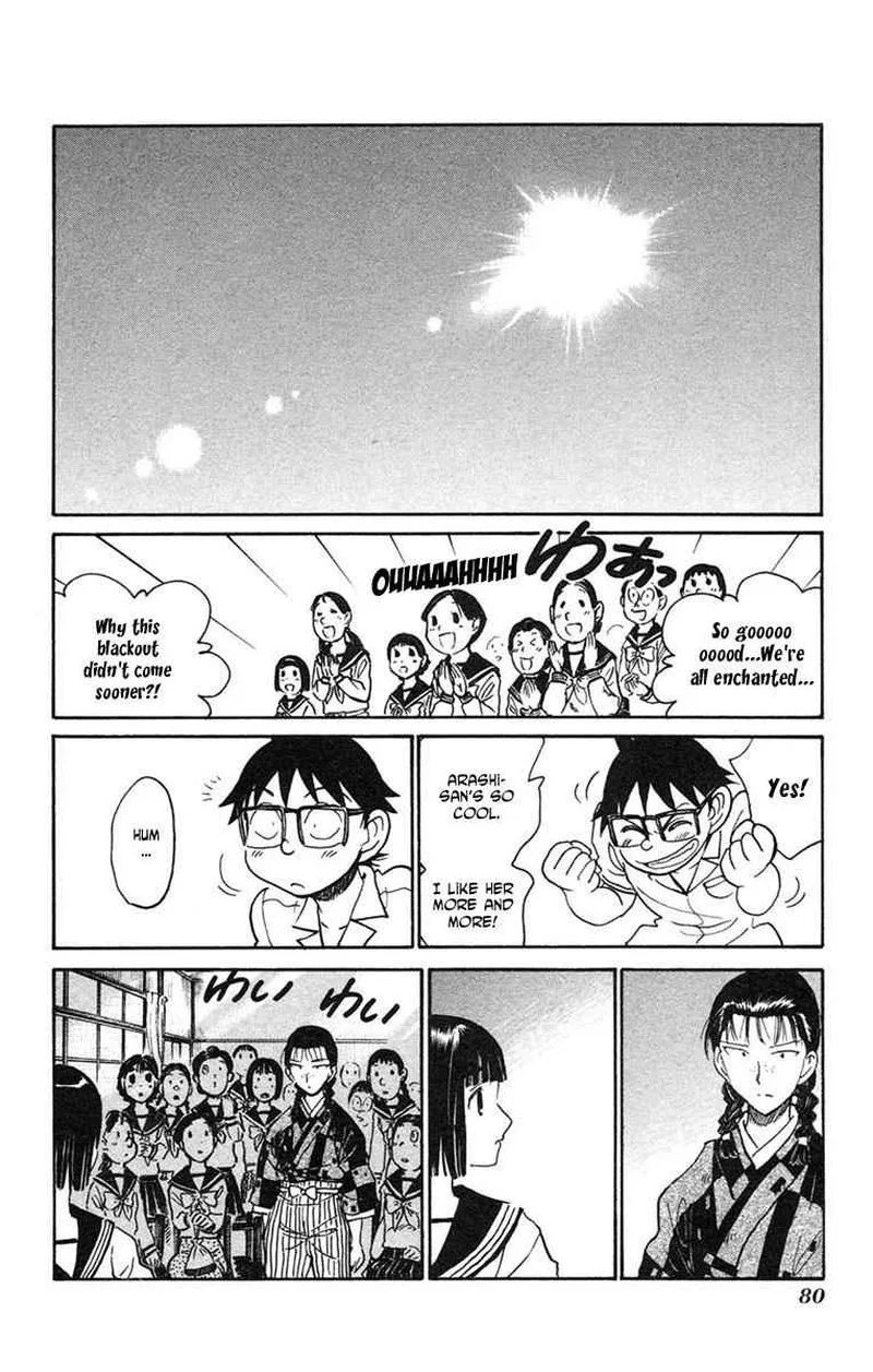 Natsu no Arashi! Chapter 15 page 20