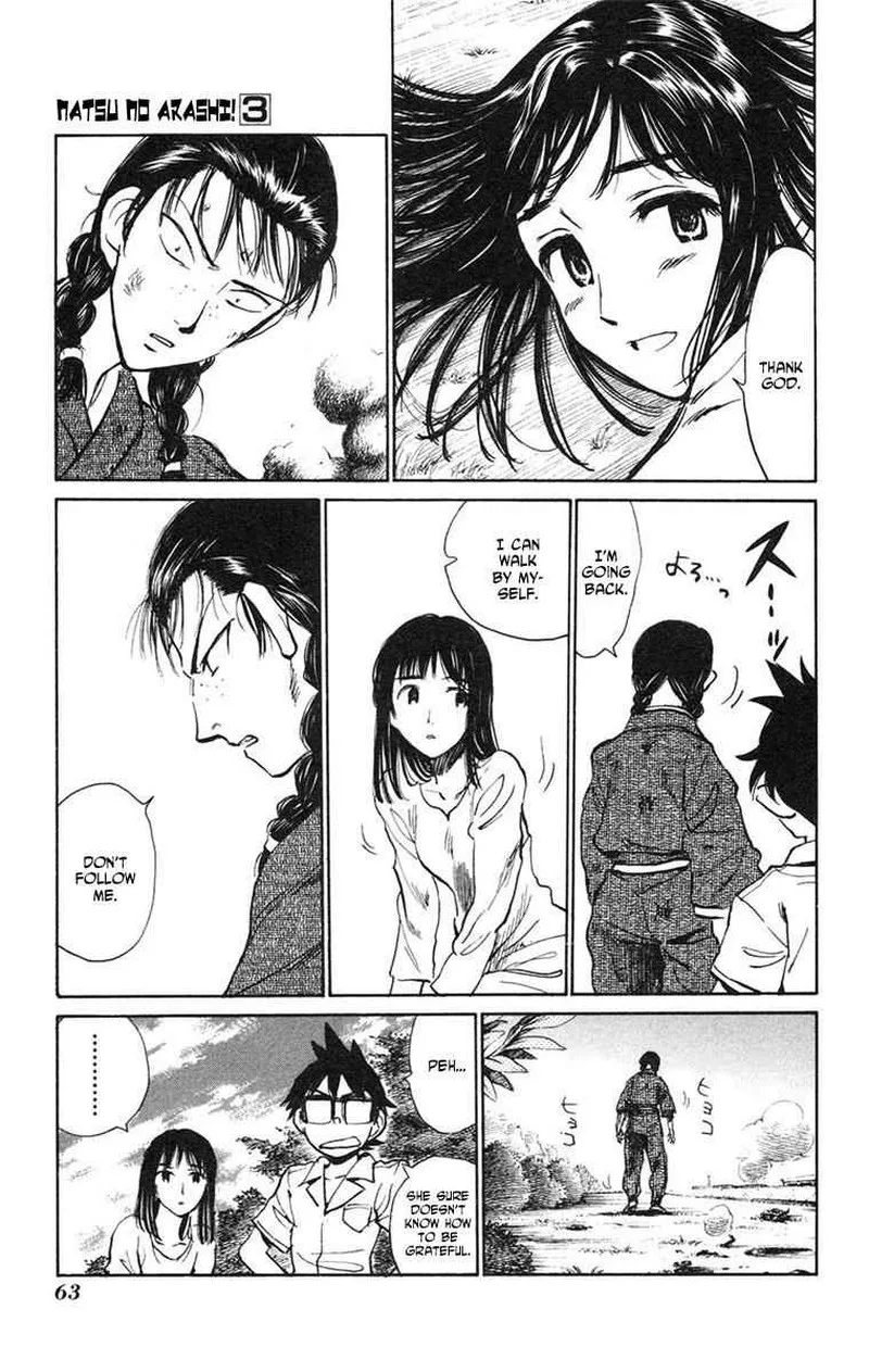 Natsu no Arashi! Chapter 15 page 3