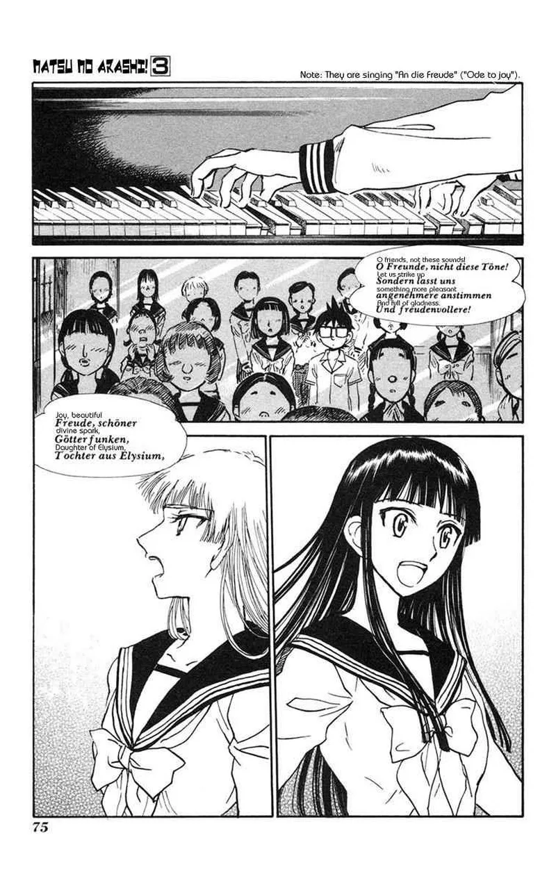 Natsu no Arashi! Chapter 15 page 15