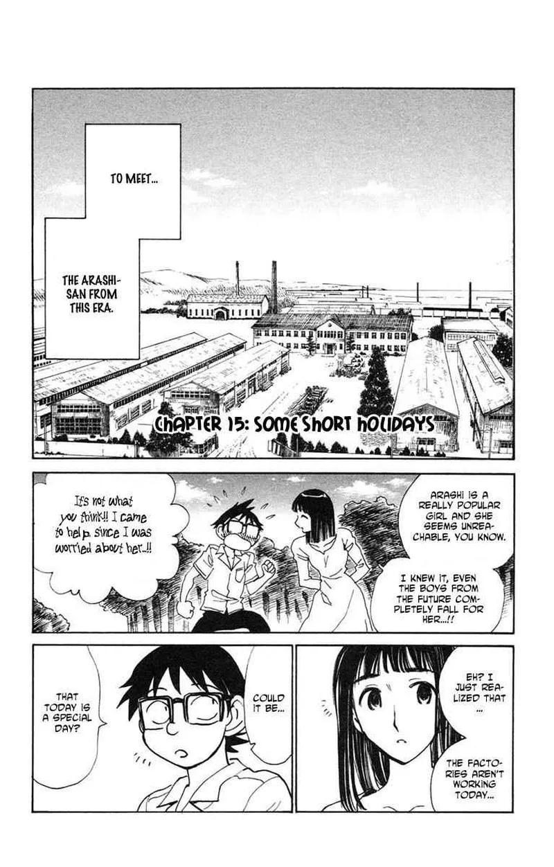 Natsu no Arashi! Chapter 15 page 8