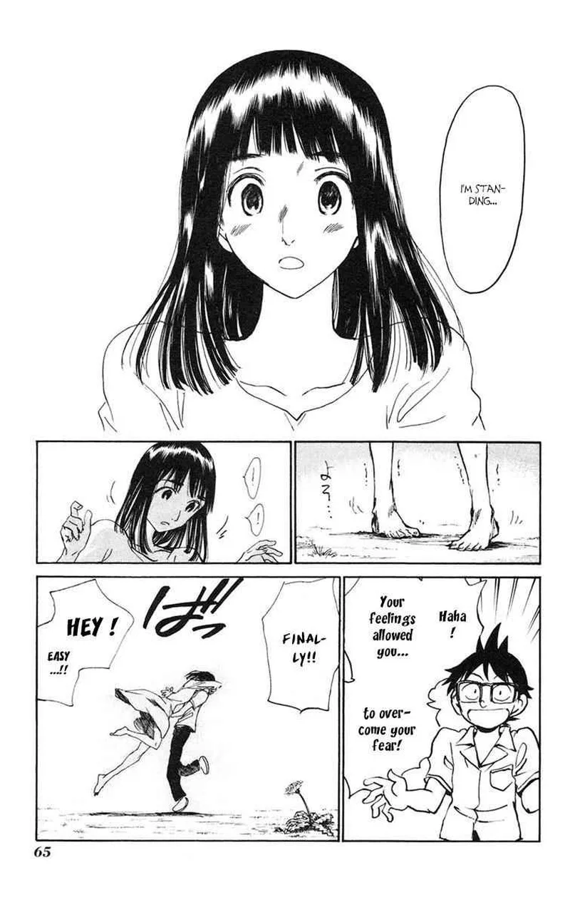 Natsu no Arashi! Chapter 15 page 5