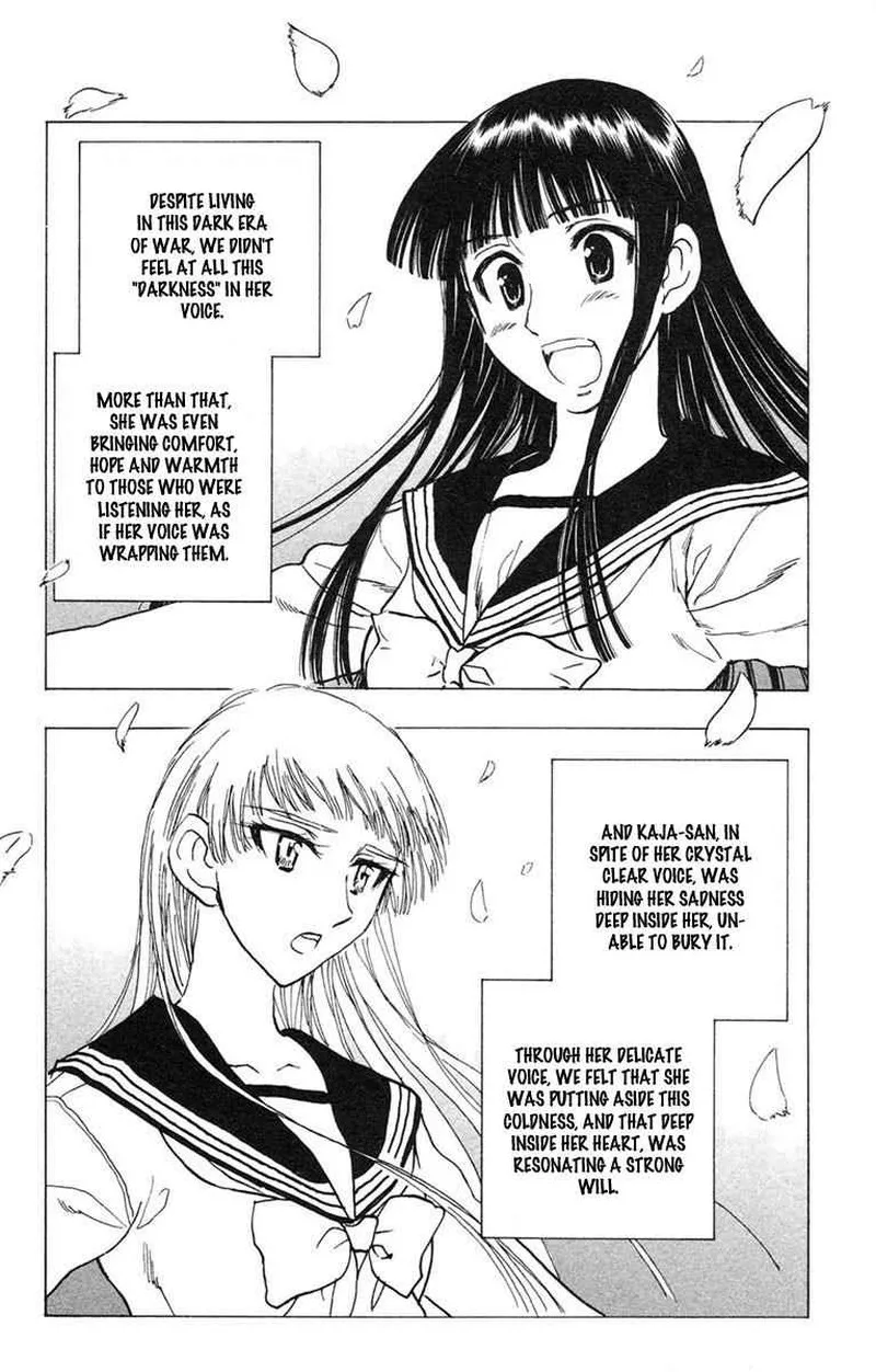 Natsu no Arashi! Chapter 15 page 16