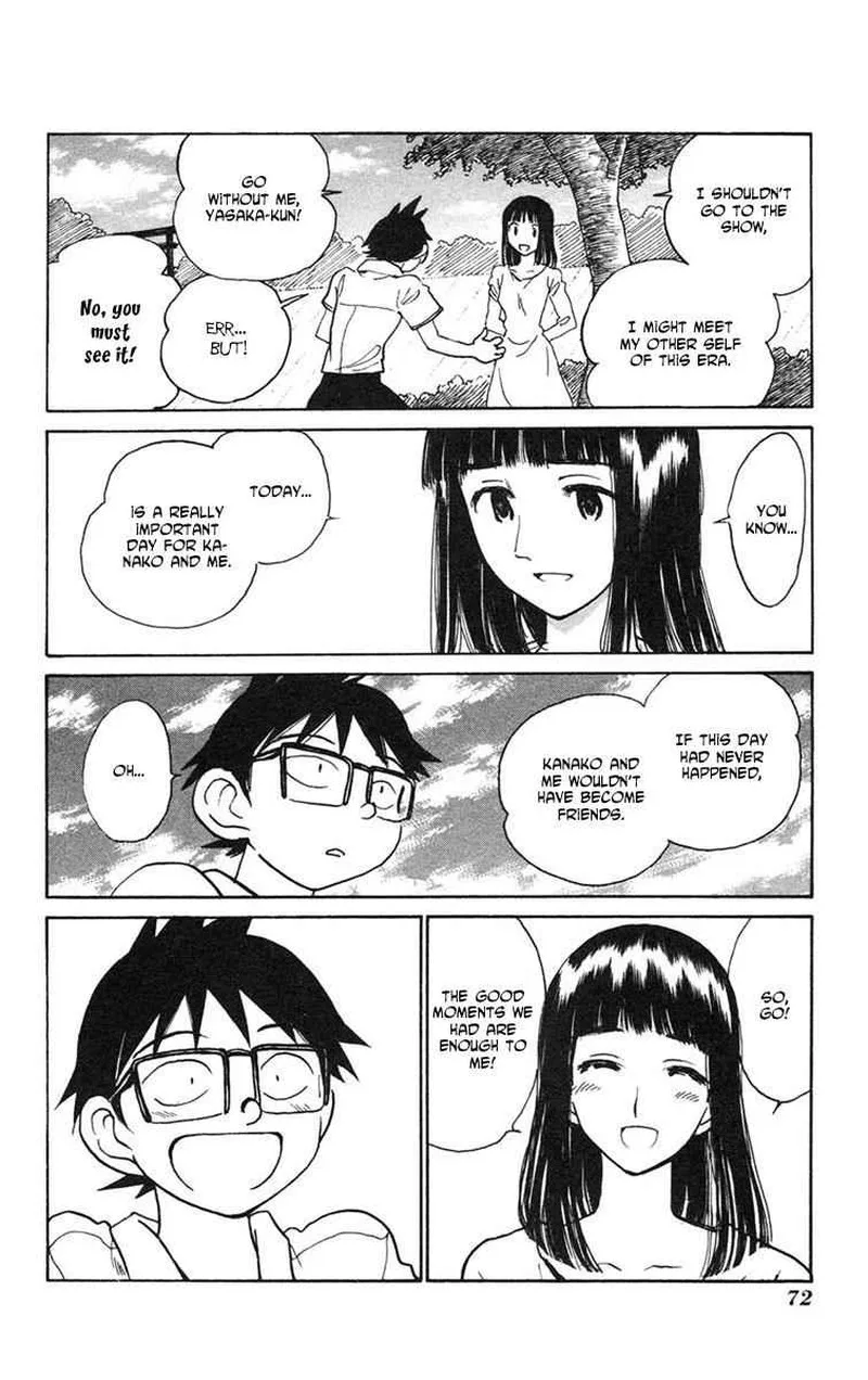 Natsu no Arashi! Chapter 15 page 12