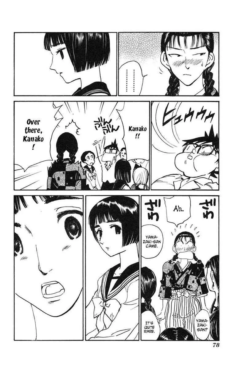 Natsu no Arashi! Chapter 15 page 18