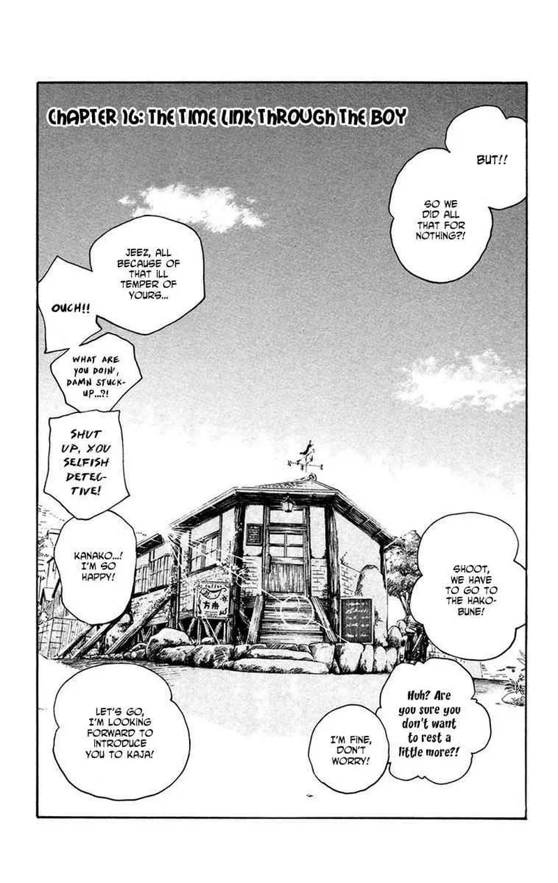 Natsu no Arashi! Chapter 16 page 6