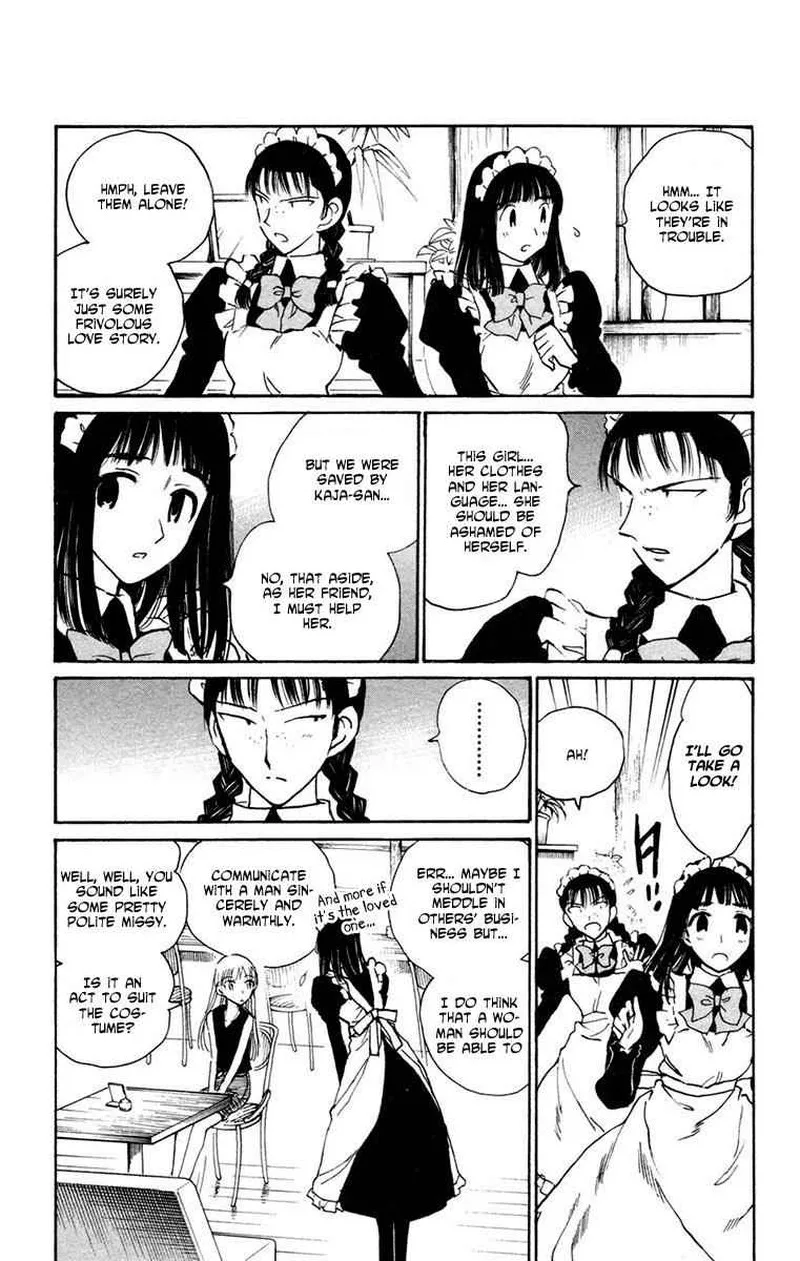 Natsu no Arashi! Chapter 16 page 16