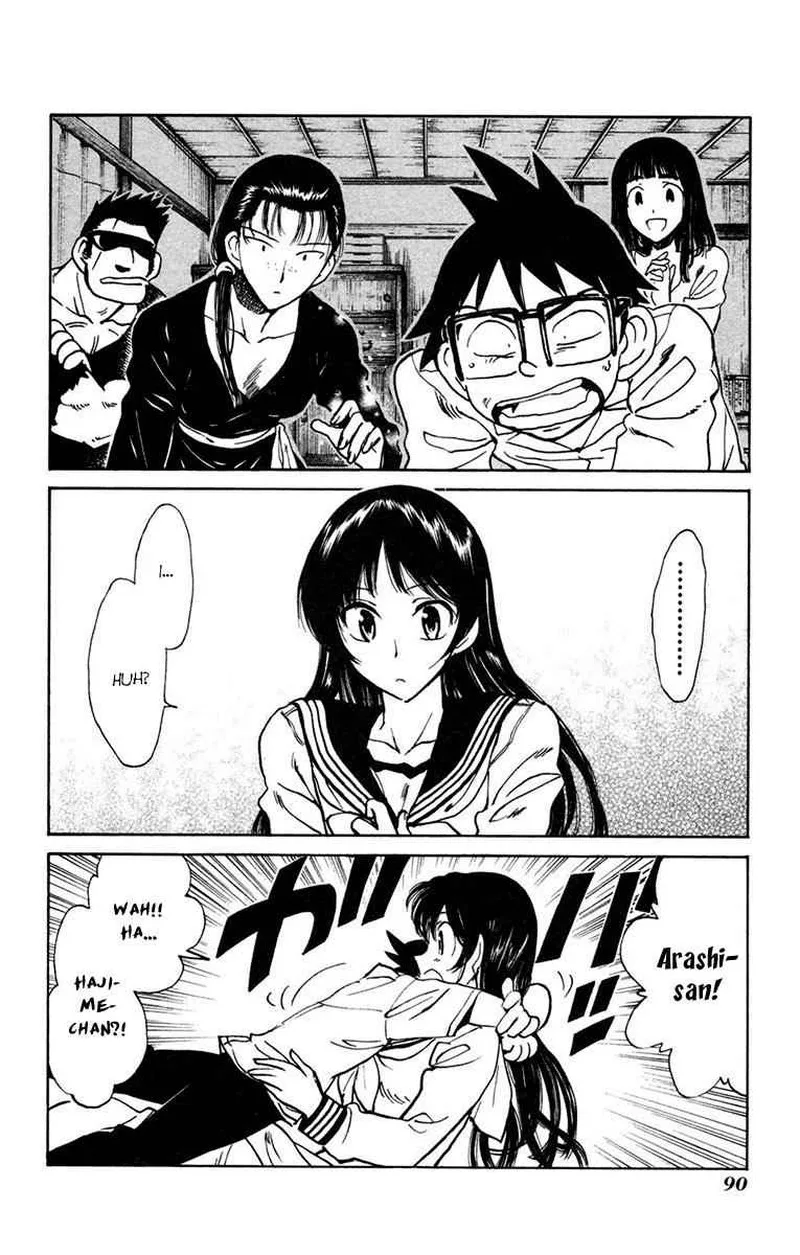 Natsu no Arashi! Chapter 16 page 2
