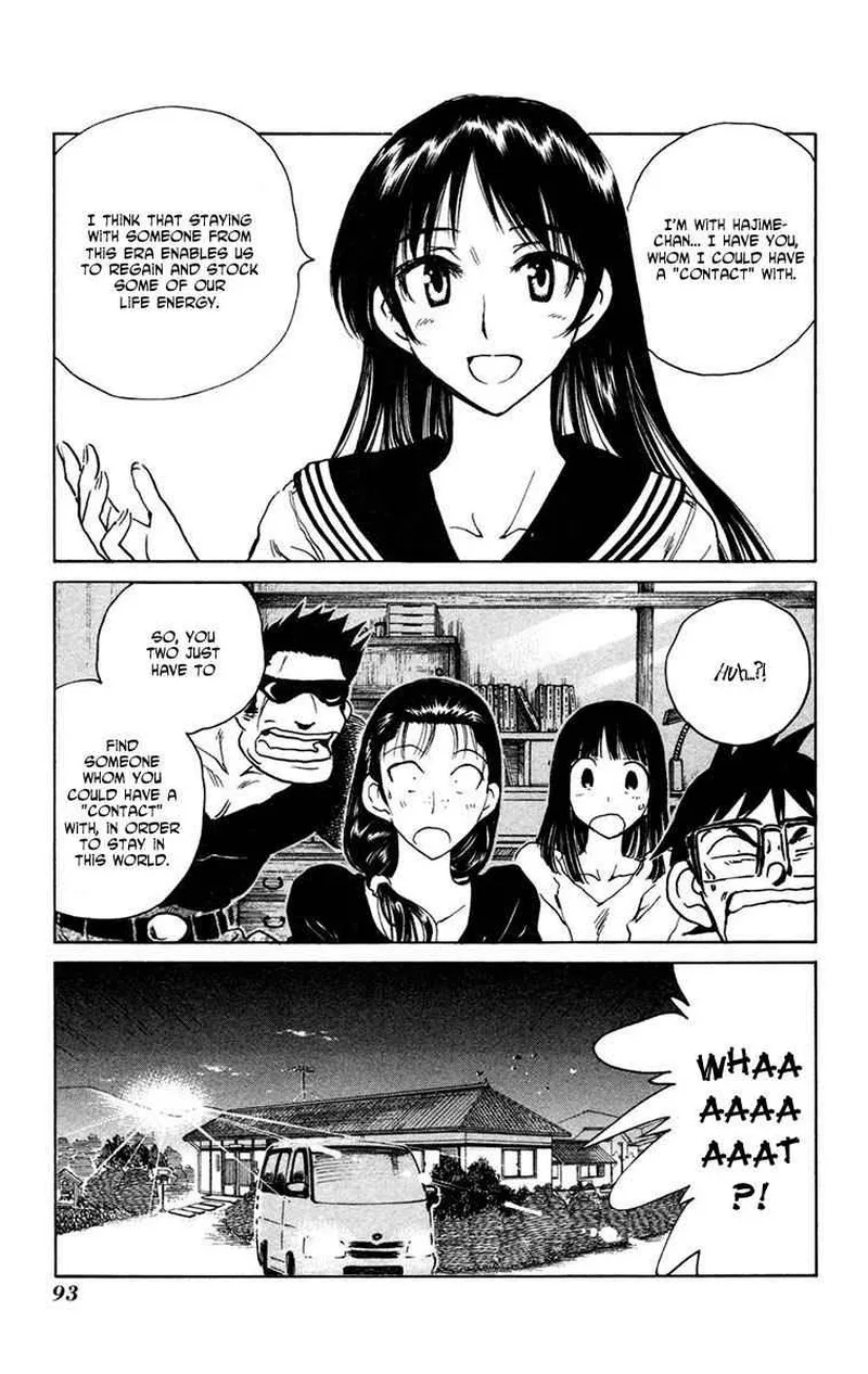 Natsu no Arashi! Chapter 16 page 5