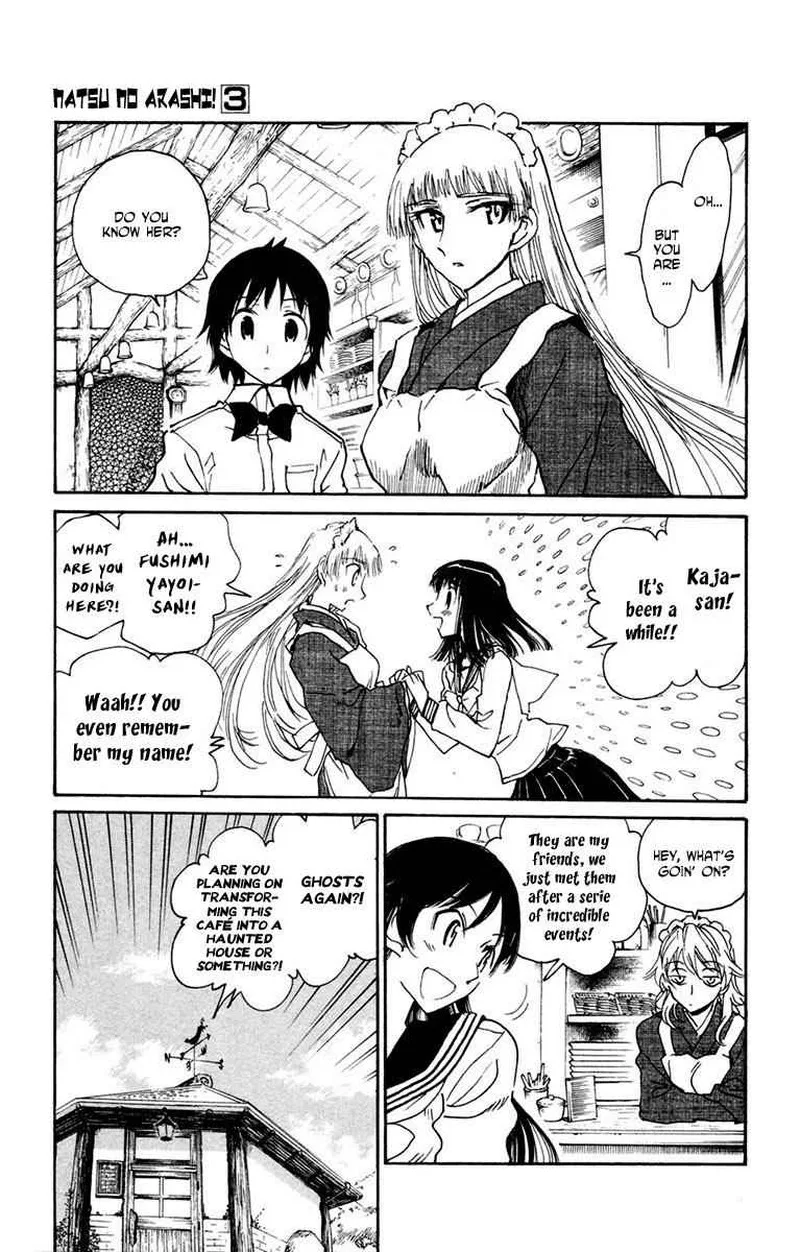 Natsu no Arashi! Chapter 16 page 7