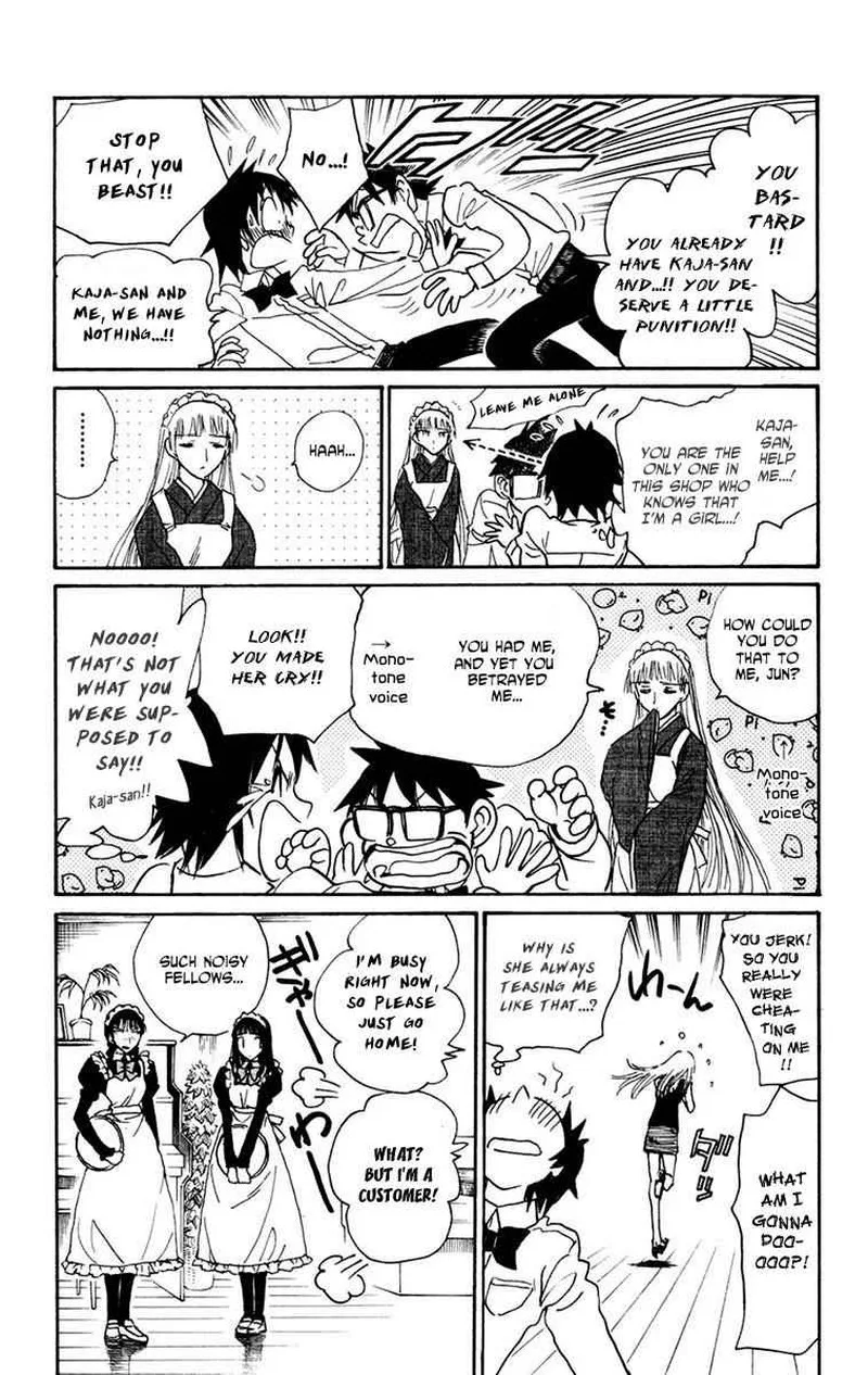 Natsu no Arashi! Chapter 16 page 15