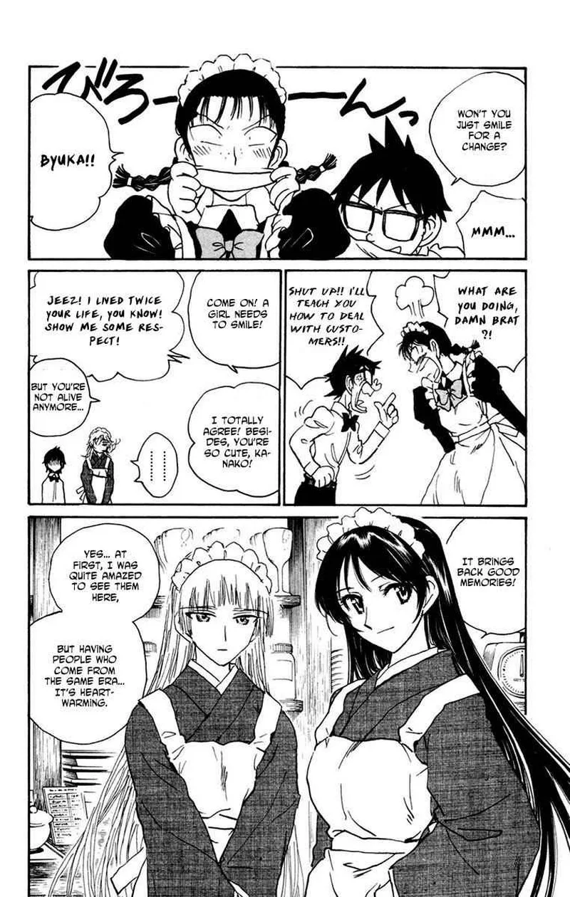 Natsu no Arashi! Chapter 16 page 12