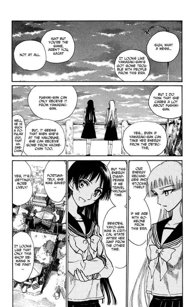 Natsu no Arashi! Chapter 16 page 19