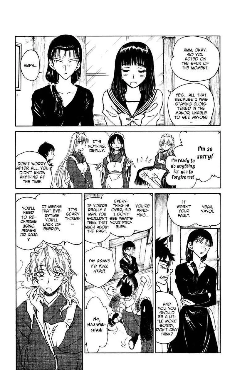 Natsu no Arashi! Chapter 16 page 8