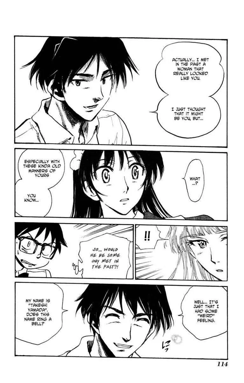 Natsu no Arashi! Chapter 17 page 6
