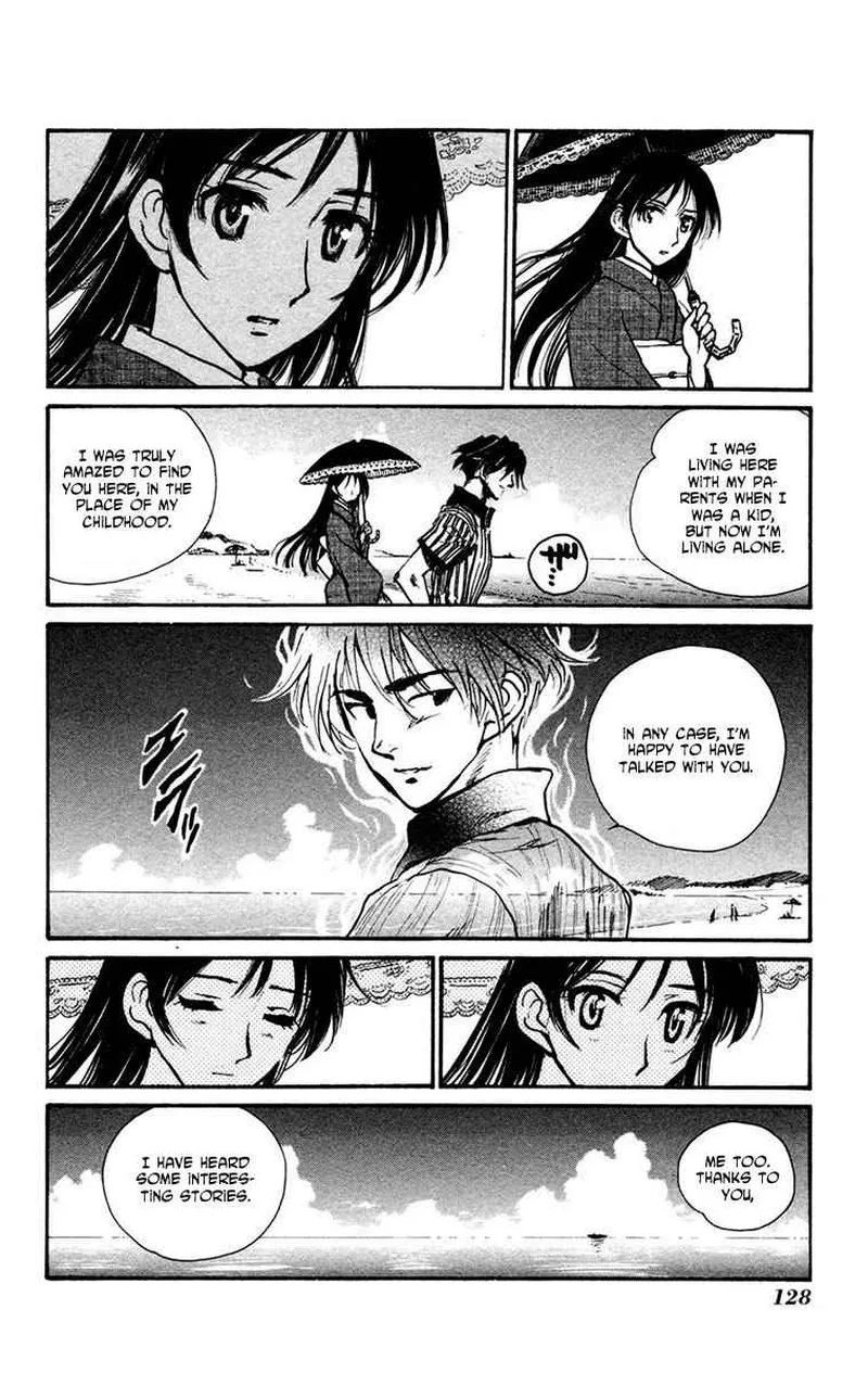 Natsu no Arashi! Chapter 17 page 20