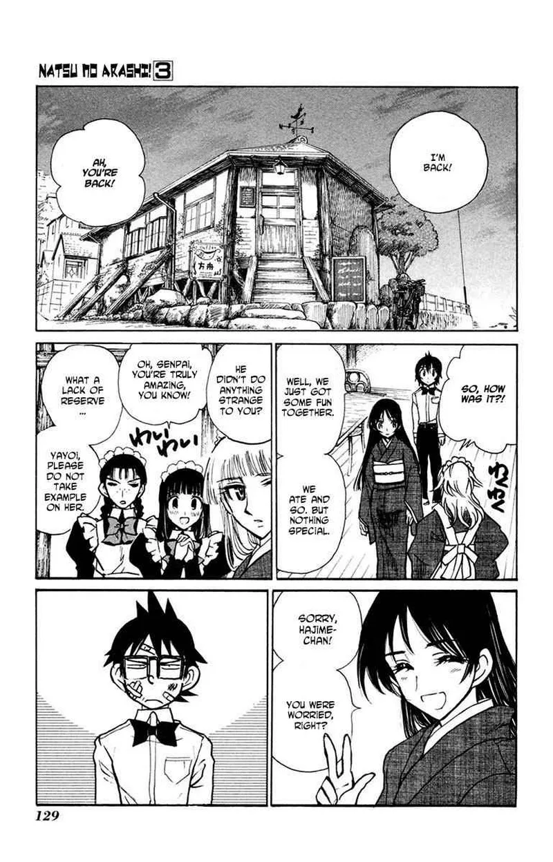 Natsu no Arashi! Chapter 17 page 21
