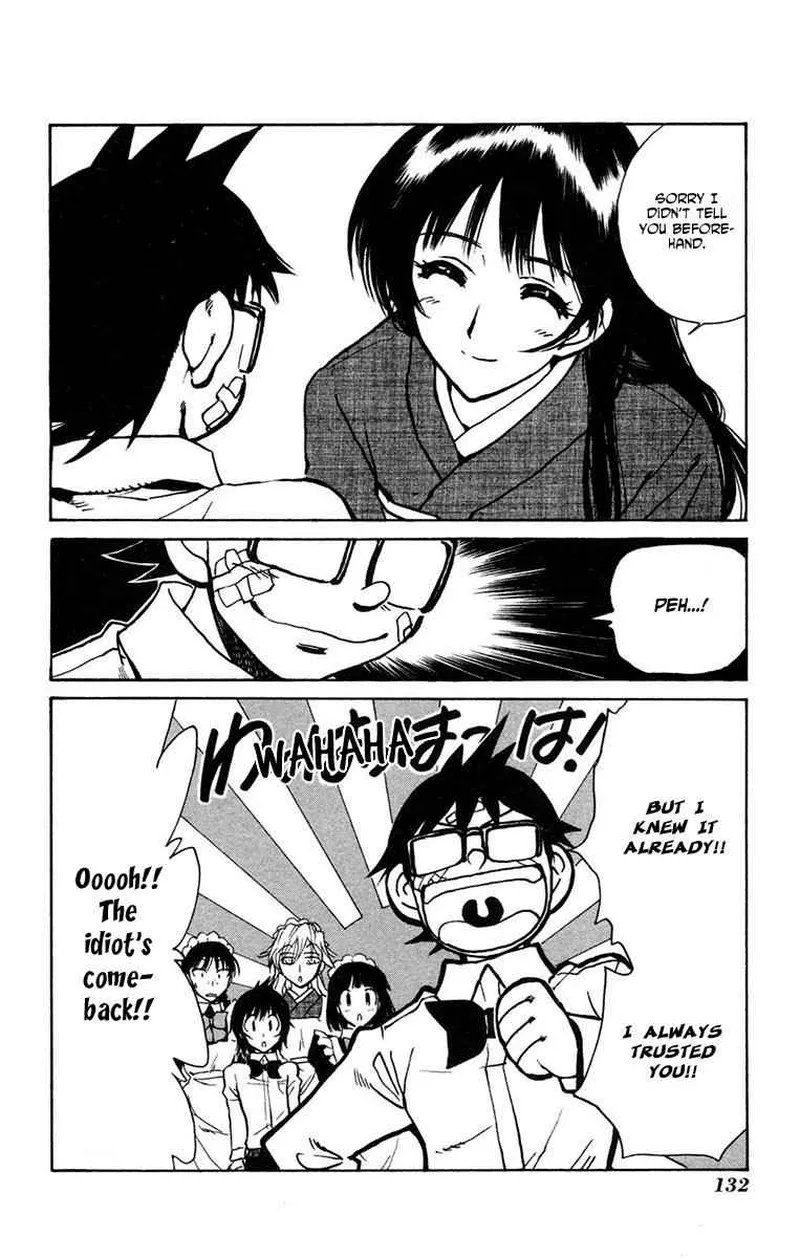 Natsu no Arashi! Chapter 17 page 24