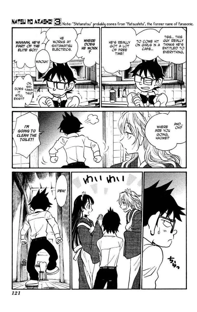 Natsu no Arashi! Chapter 17 page 13