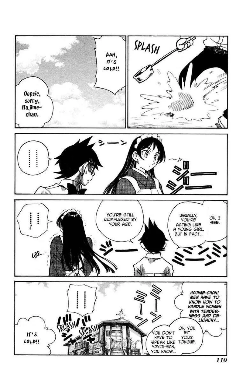Natsu no Arashi! Chapter 17 page 2