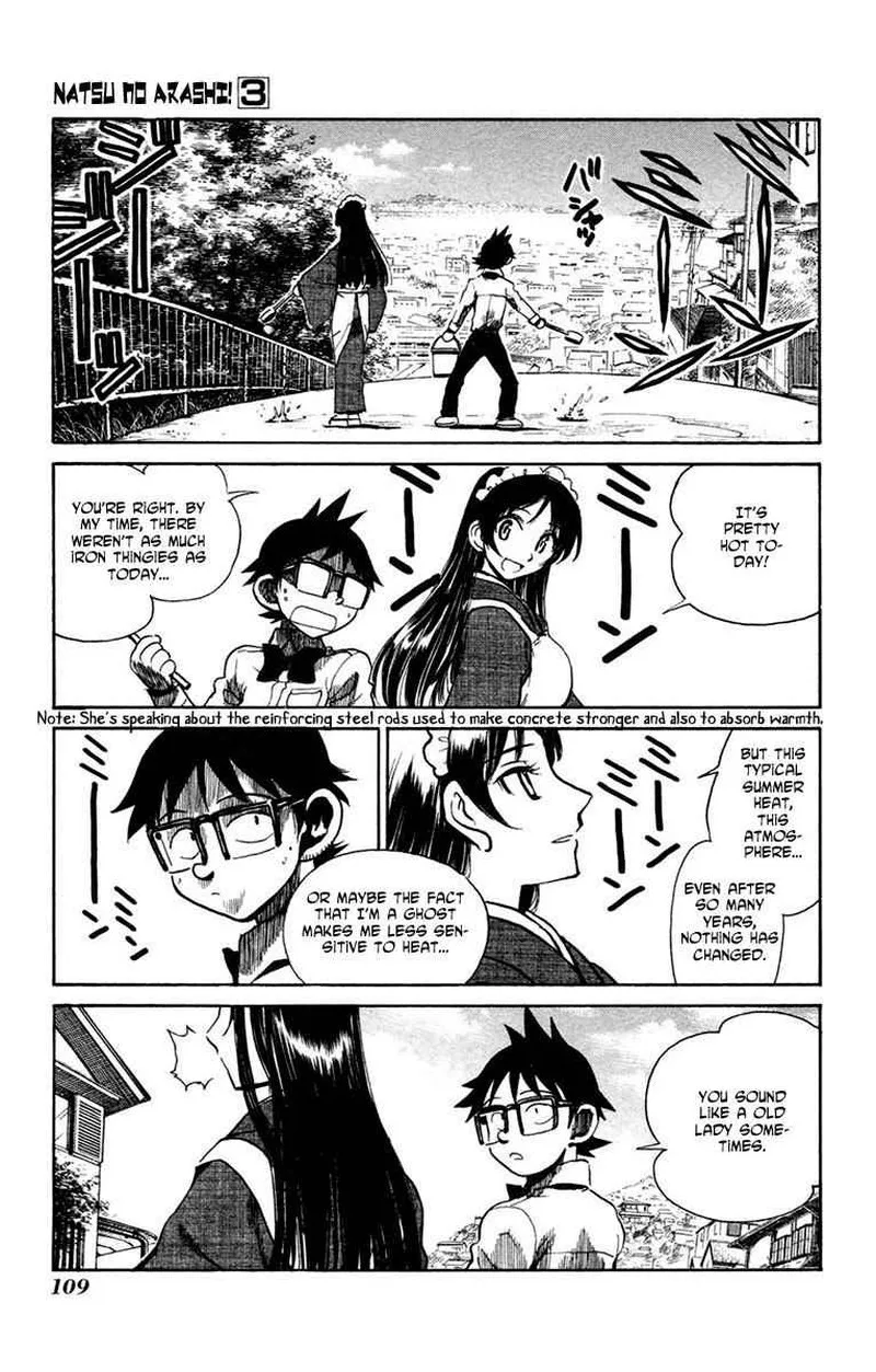 Natsu no Arashi! Chapter 17 page 1