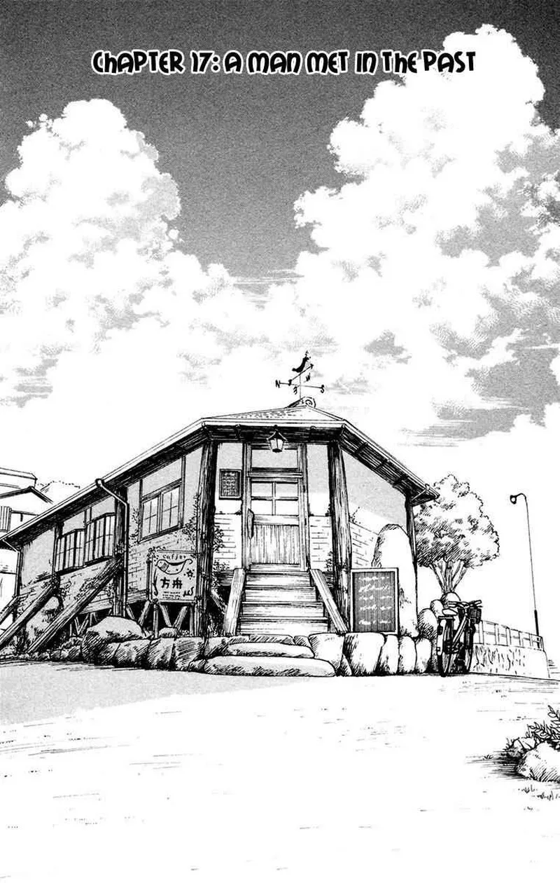 Natsu no Arashi! Chapter 17 page 4