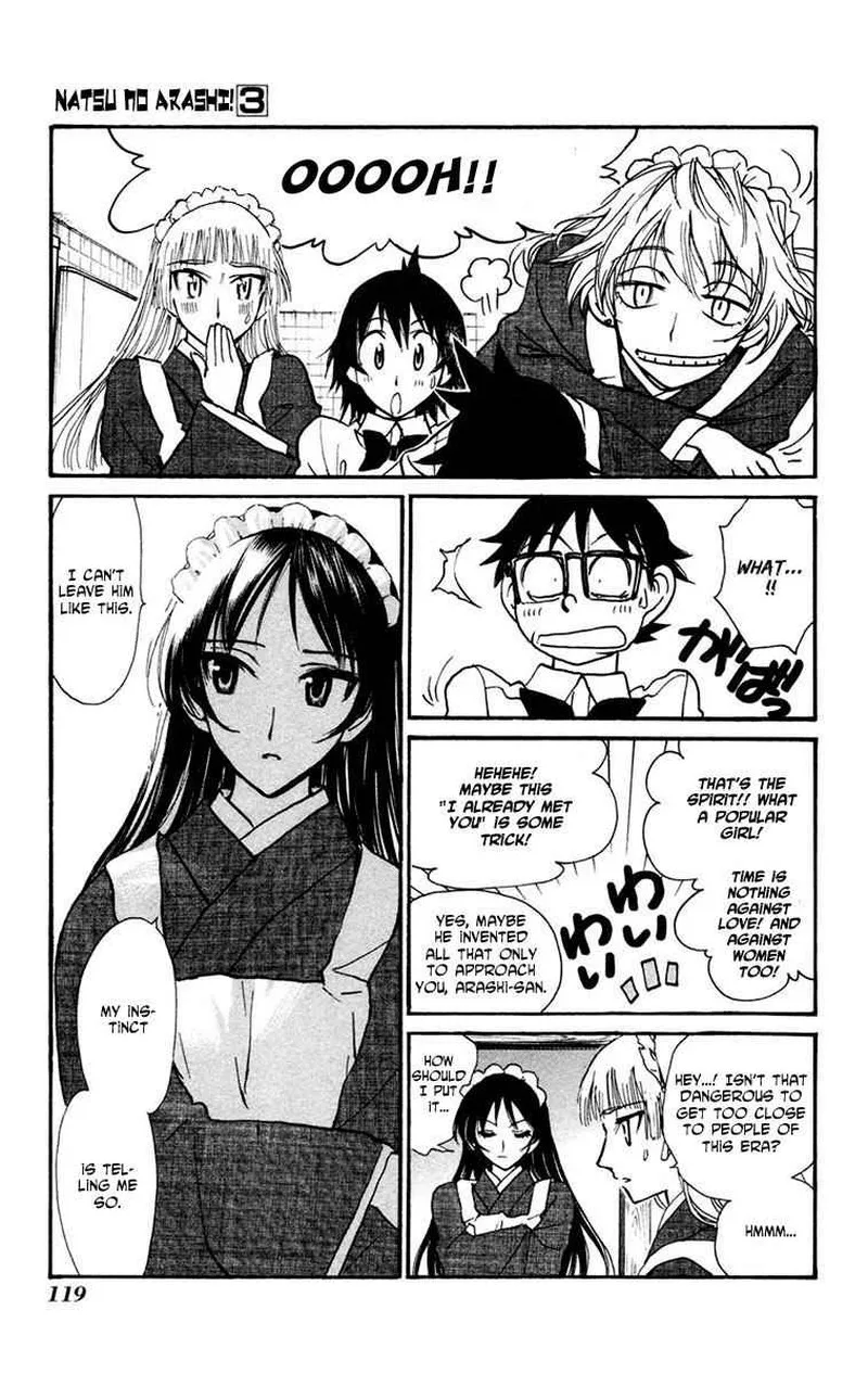 Natsu no Arashi! Chapter 17 page 11