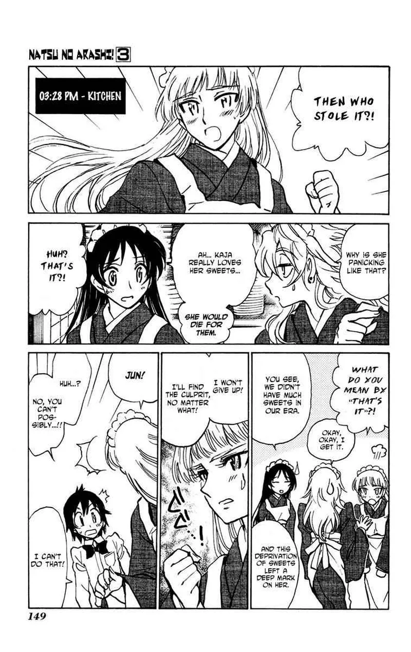 Natsu no Arashi! Chapter 18 page 15